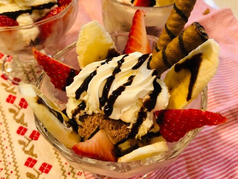 いちごとバナナのチョコレートパフェ レシピ 作り方 By Kapimaru 楽天レシピ いちごとバナナのチョコレートパフェ レシピ 作り方 By Kapimaru 楽天レシピ